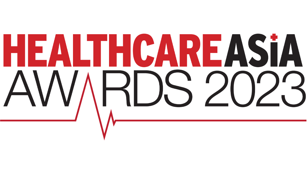 2023 年亚洲医疗保健大奖：马来西亚年度医院