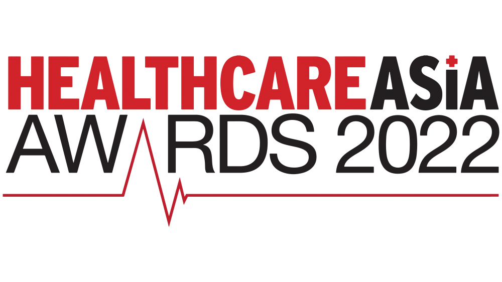 2022 年亚洲医疗保健奖 - 年度医院 - 马来西亚和年度智能医院 - 马来西亚