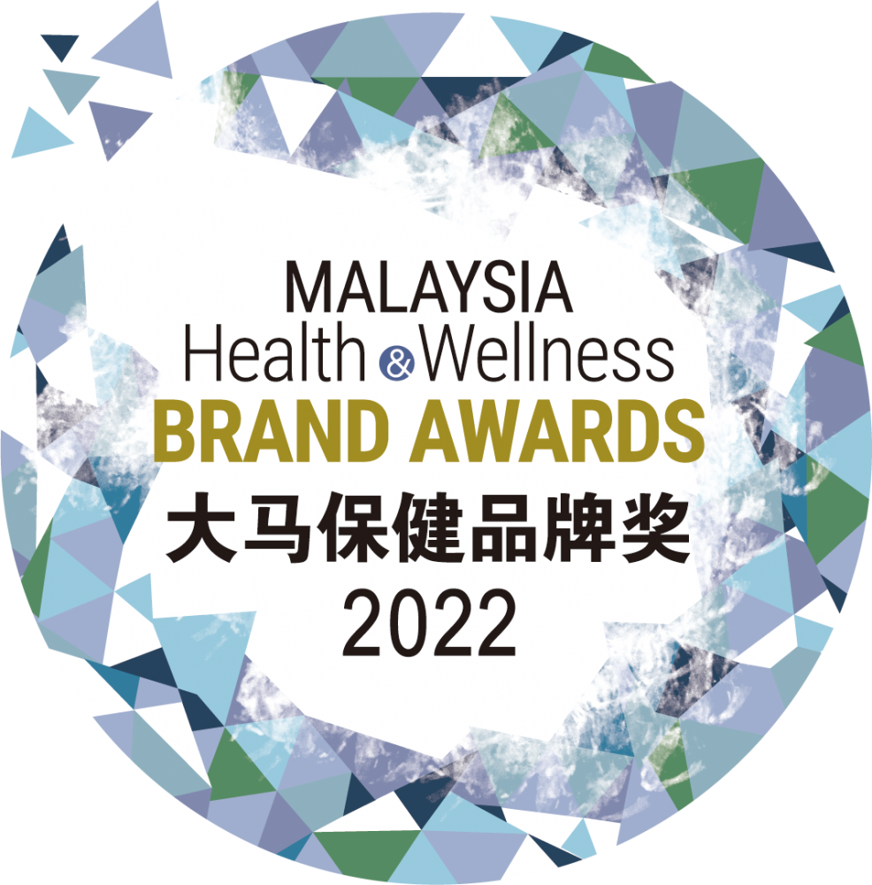 Malaysia Health & Wellness Brand Awards 2022 - Private Hospitals - Cancer Centre Category