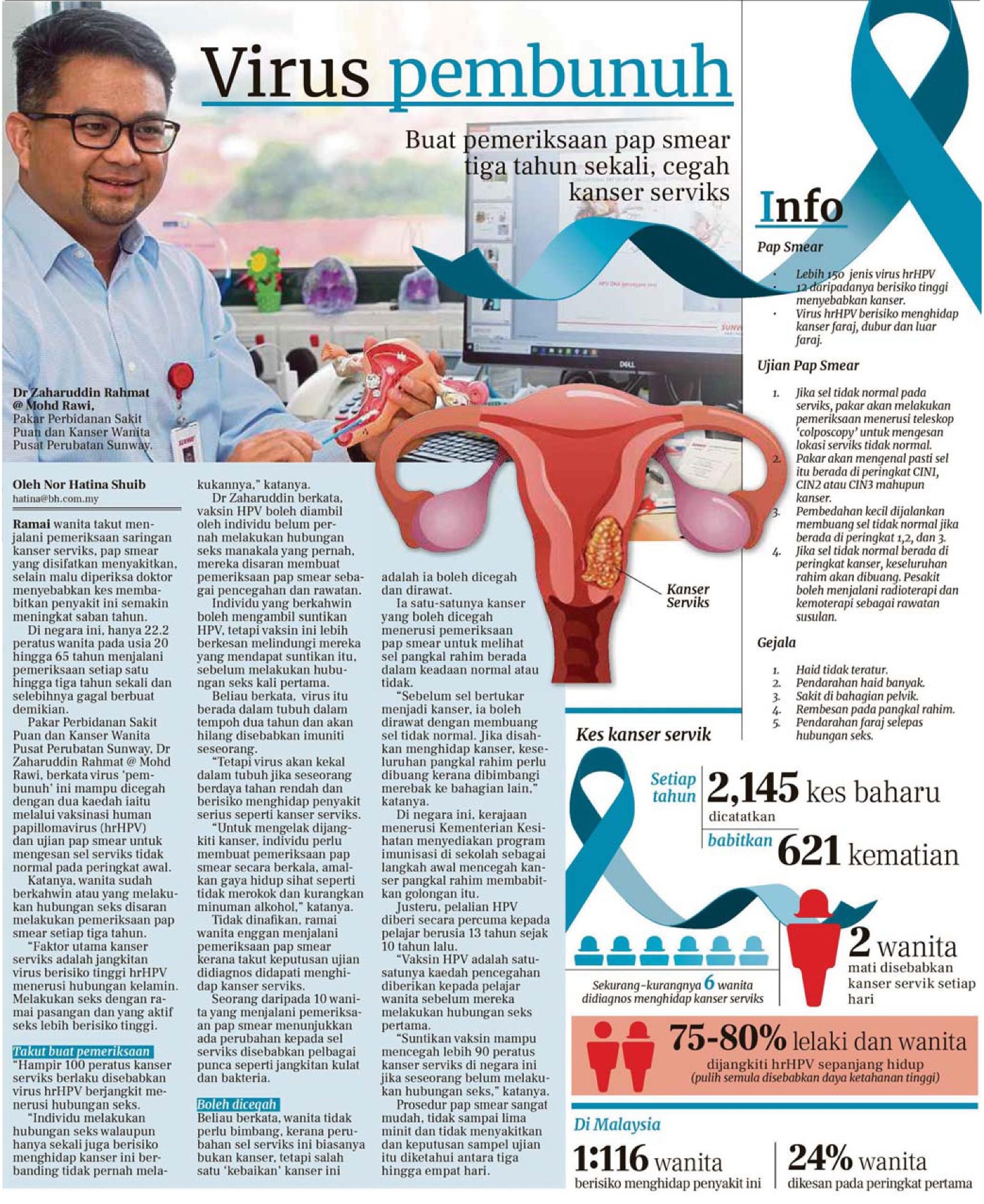 Preventing Cervical Cancer