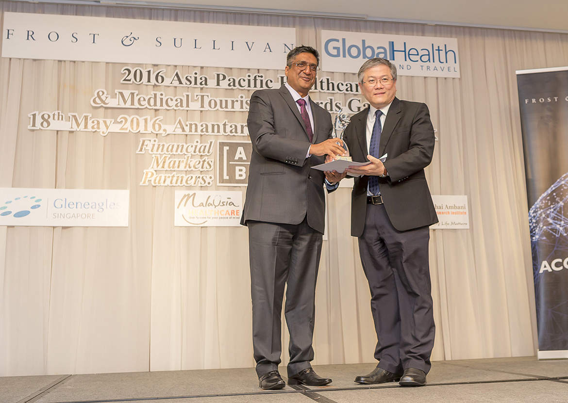 GHT Hospital of the Year Malaysia Award 2016