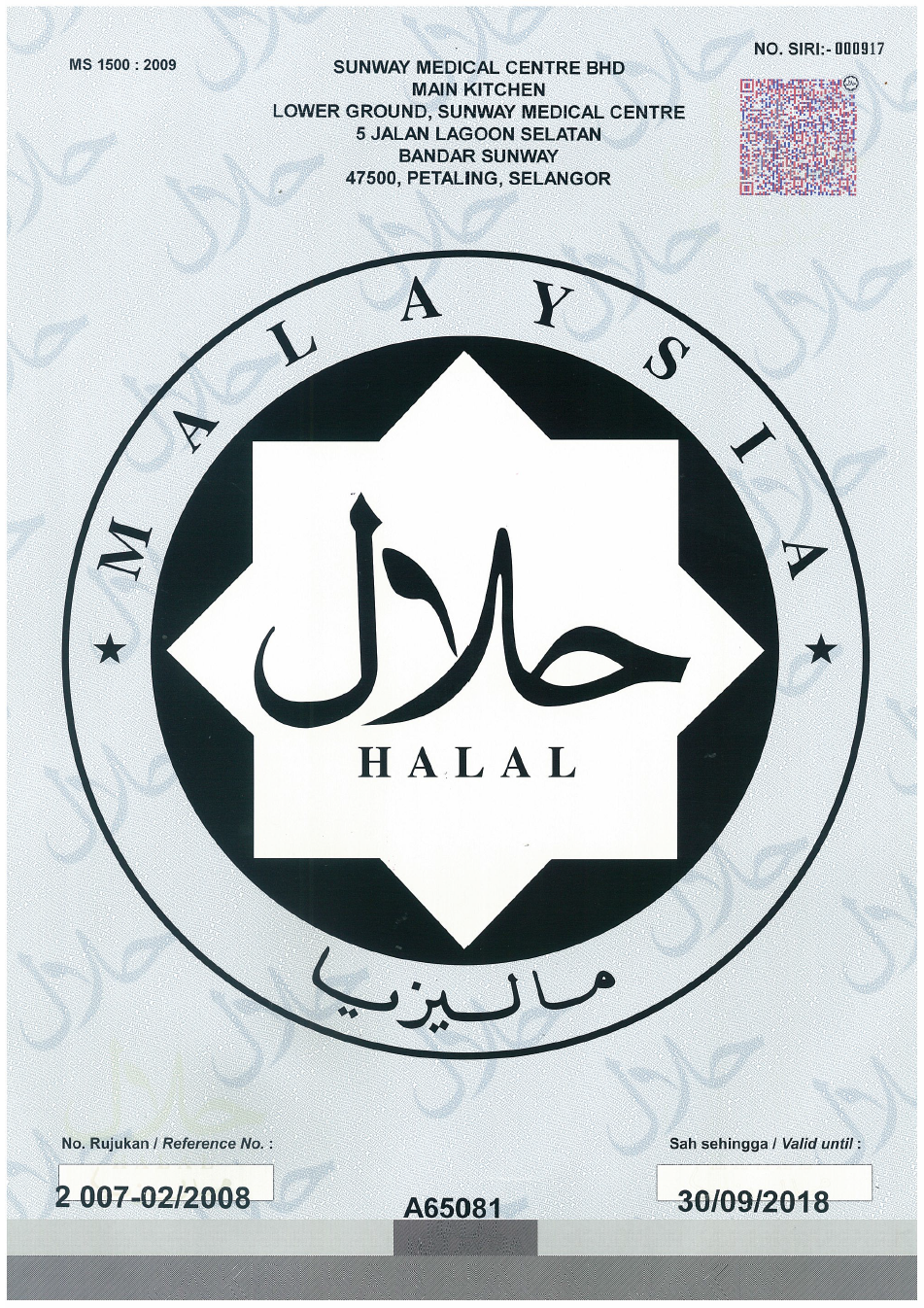 JAKIM Halal Certification