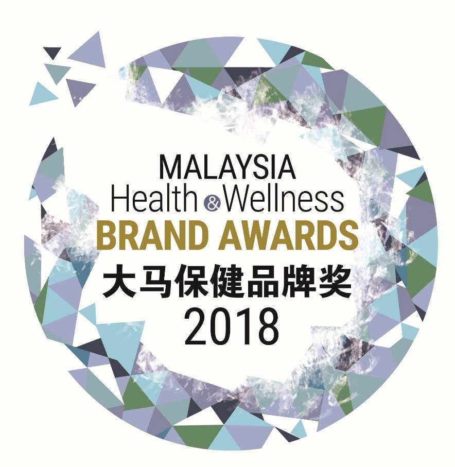 Malaysia Health & Wellness Brand Awards 2018 - Private Hospitals Category