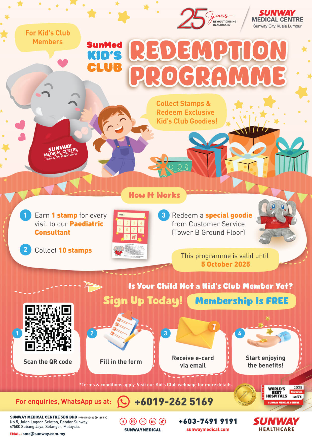 SunMed Kid's Club 兑换计划