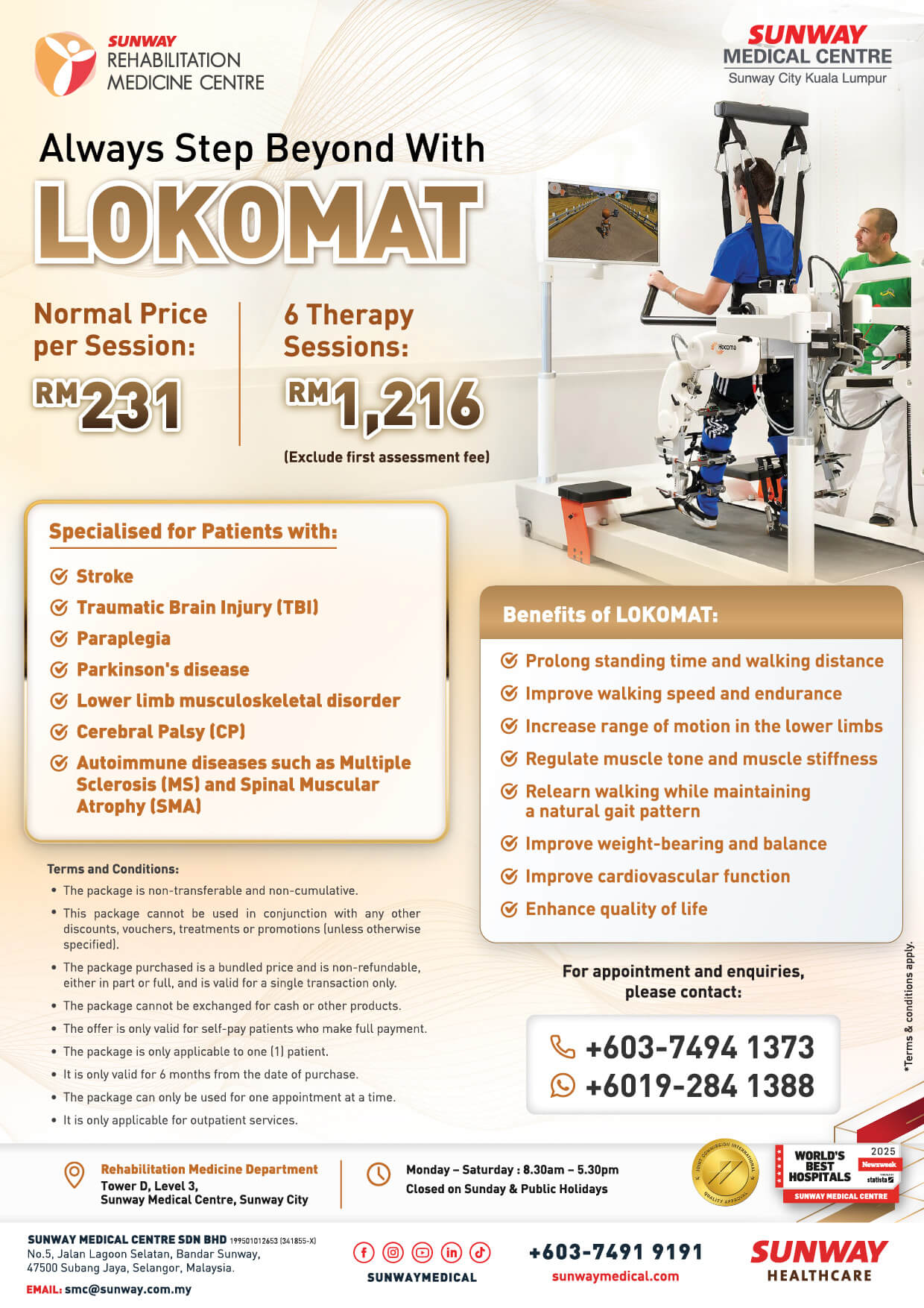 与 Lokomat 一起不断超越