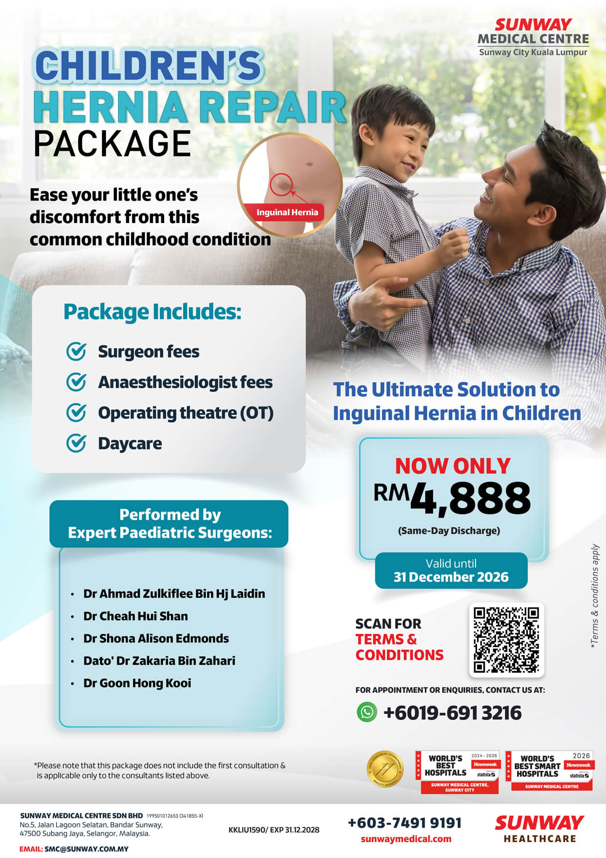 Children’s Hernia Repair Package 