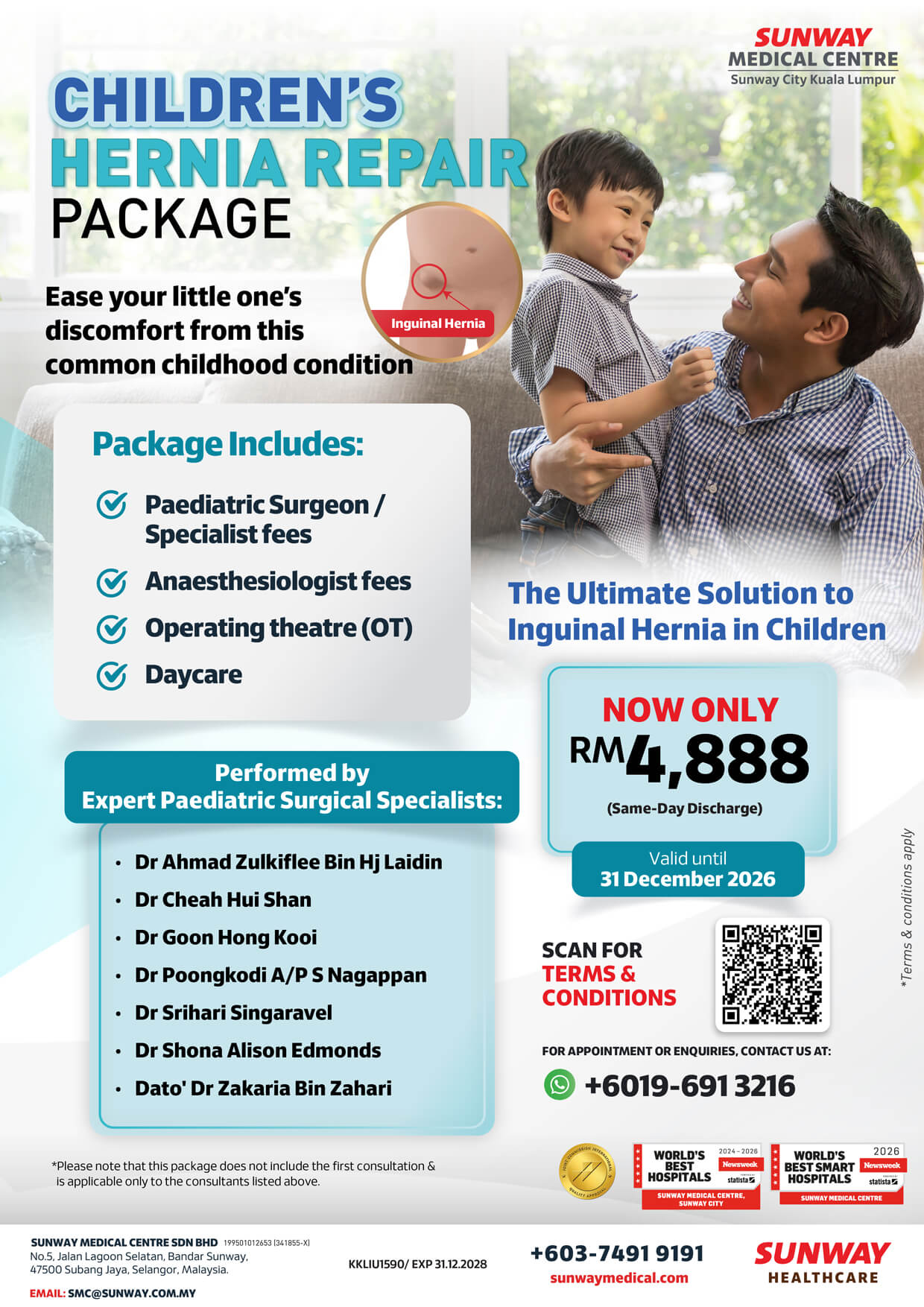 Children’s Hernia Repair Package 