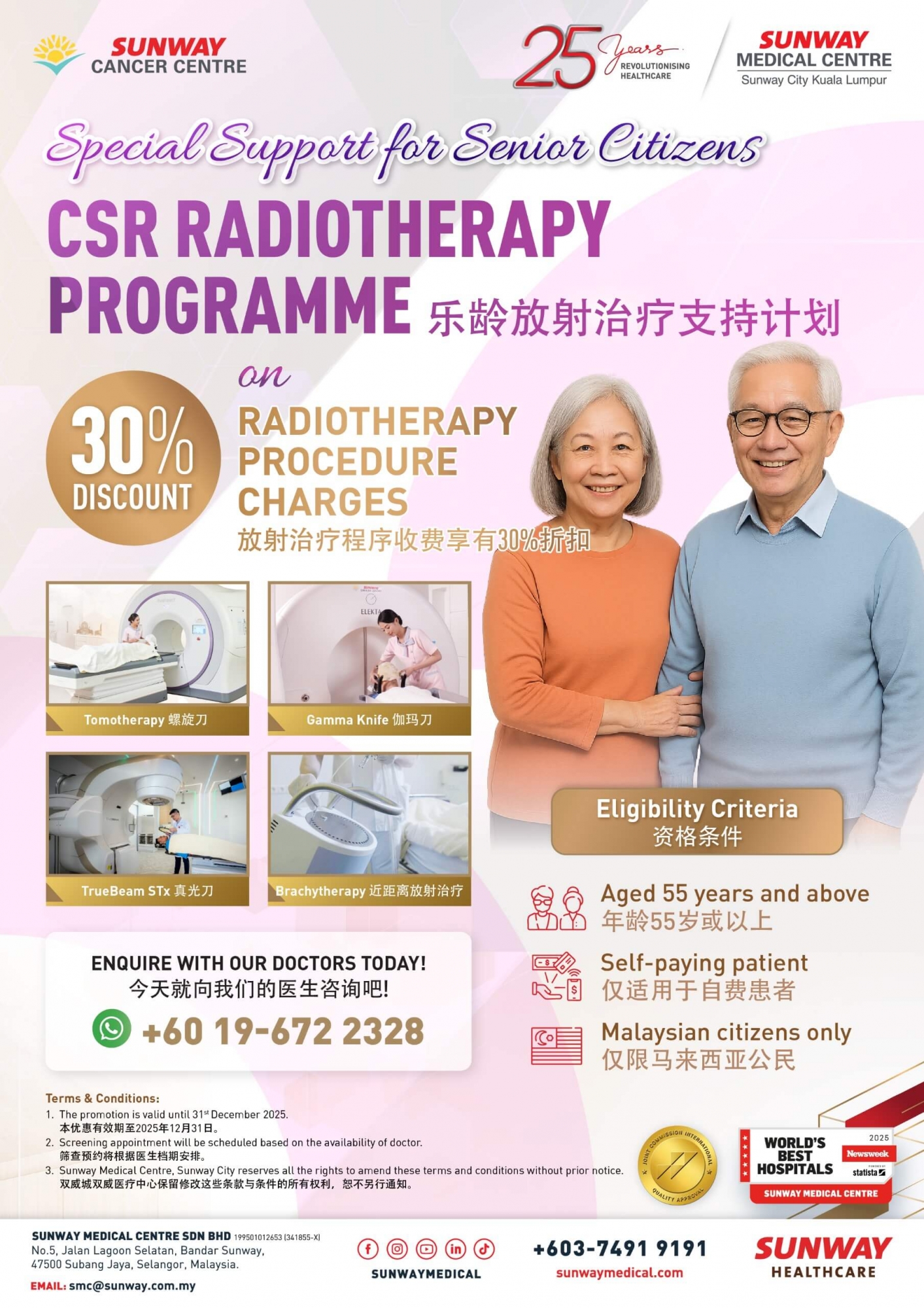 CSR Radiotherapy Programme for Senior Citizens