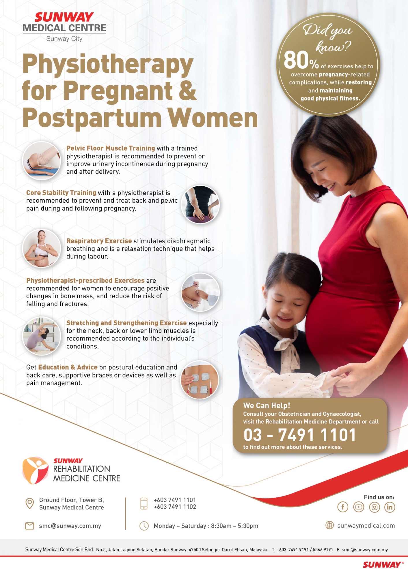 Physiotherapy for Pregnant and Postpartum Women