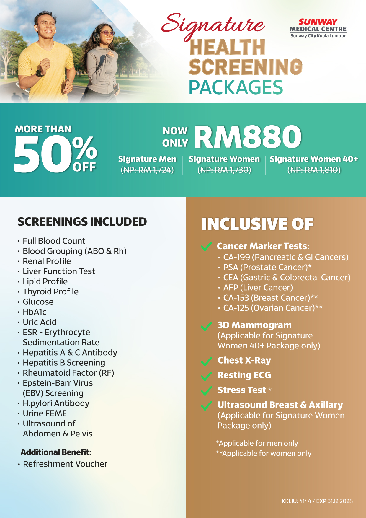 Signature Health Screening Packages