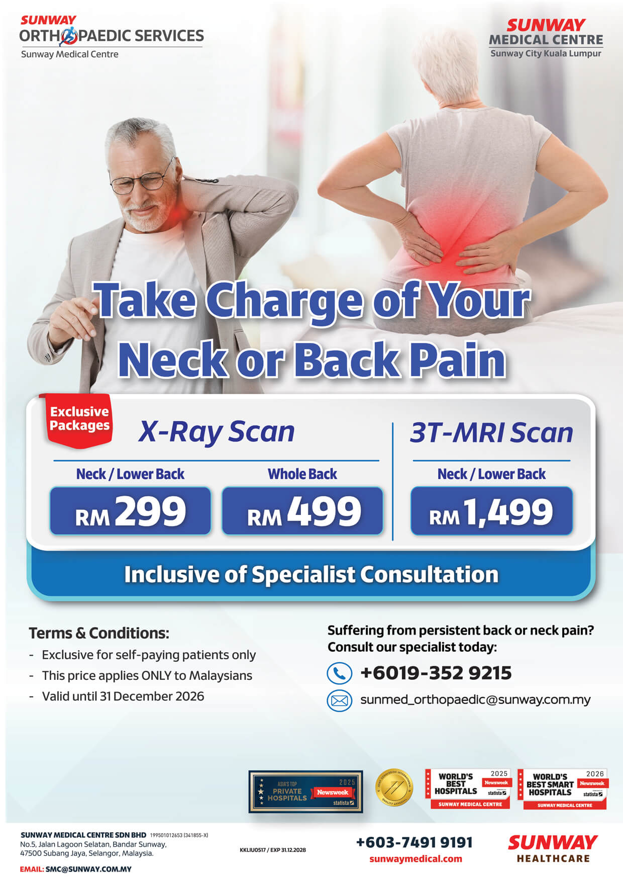 控制你的颈部或背部疼痛