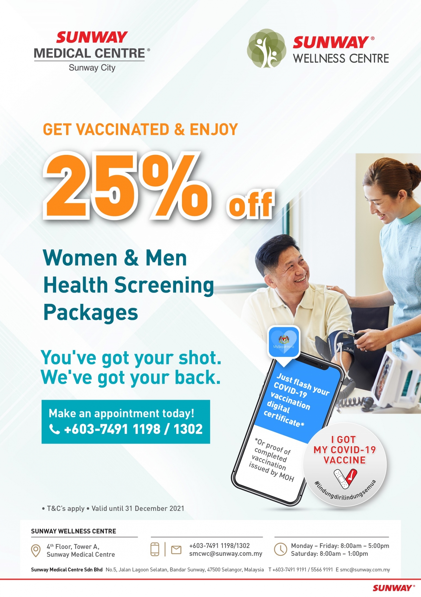 SUN women men health screening packages