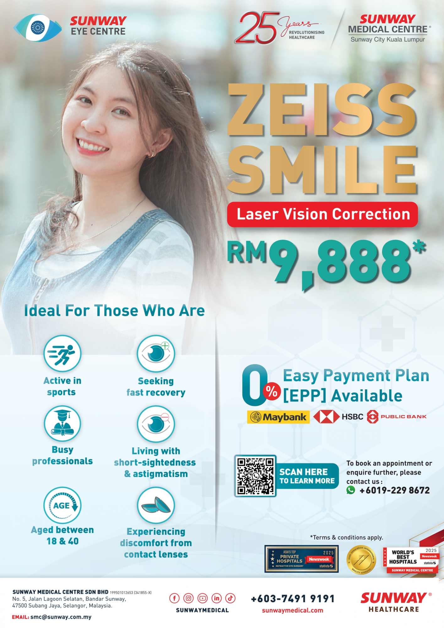 ZEISS SMILE Laser Vision Correction